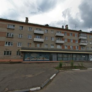 Leypunskogo Street, 2, : foto