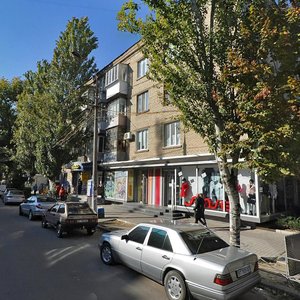 Vulytsia Bielinskoho, 8, Kherson: photo