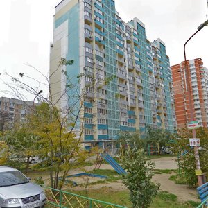 40 let Pobedy Street, 33/8, Krasnodar: photo