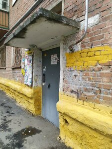 Stahanovskaya Street, 58, Yekaterinburg: photo