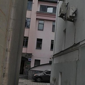 Izvestkovy Lane, 7с2, Moscow: photo