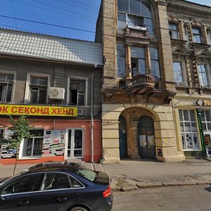 Moskovskaya Street, 74, Rostov‑na‑Donu: photo