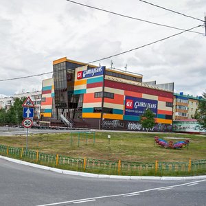 Ноябрьск, Улица Городилова, 2А: фото