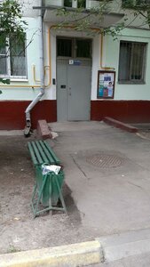 Artekovskaya Street, 7к3, Moscow: photo