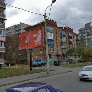 Avtozavodska Street, 9А ، كييف: صورة