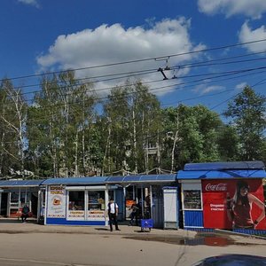 Moskovskaya Street, 333, Kaluga: photo