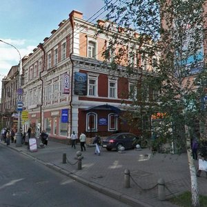 Mira Avenue, 51 ، كراسنويارسك: صورة