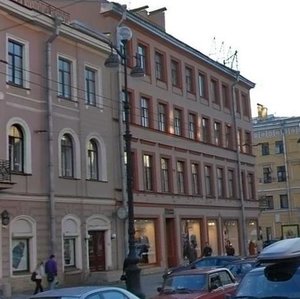Nevskiy Avenue, 115, Saint Petersburg: photo