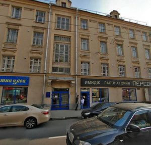 Pyatnitskaya Street, 73, Moscow: photo