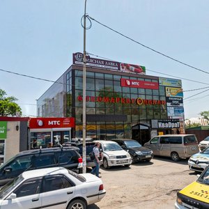 Владивосток, Пихтовая улица, 5В: фото