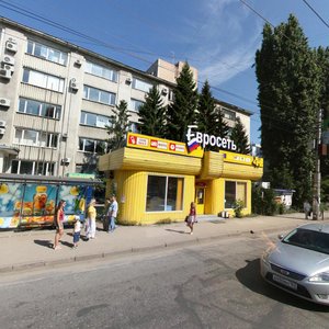 Michurina Street, 52А, Samara: photo