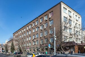 Bolshaya Gruzinskaya Street, 4-6с1, Moscow: photo