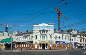 Lenin Avenue, 137 ، تومسك: صورة