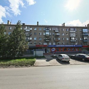 Prospekt Slavy, 5, Kopeysk: photo