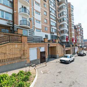 Komsomolskaya Street, No:41, Habarovsk: Fotoğraflar