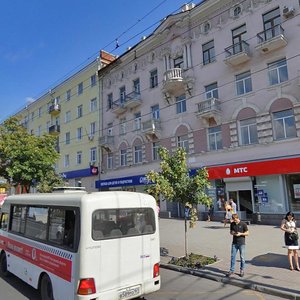 Bolshaya Sadovaya Street, 50, Rostov‑na‑Donu: photo