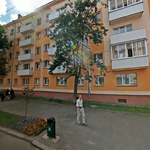 Витебск, Проспект Черняховского, 7: фото