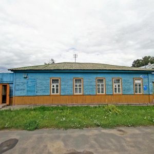 Nizhniaja Karabanawskaja vulica, 85 ، : صورة