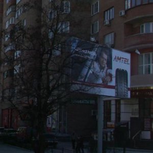Ulitsa Selivanova, 49, Rostov‑na‑Donu: photo