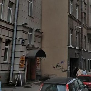 Yablochkova Street, 22/3 ، سان بطرسبرغ: صورة