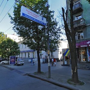 Dmytra Yavornytskoho Avenue, 107, Dnipro: photo