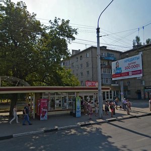 Воронеж, Ленинский проспект, 38: фото