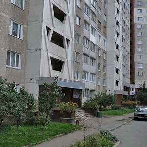 Akademika Hlushkova Avenue, 27 ، كييف: صورة