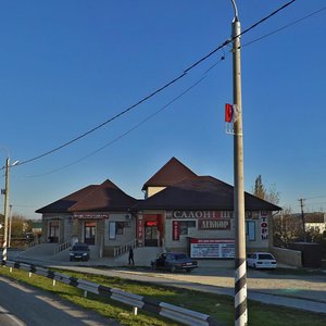 Moskovskaya ulitsa, 71, Krasnodar Krai: photo