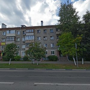 Prospekt Kirova, 16, Kolomna: photo