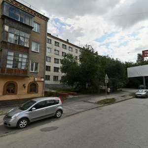 Ulitsa Yelkina, 63Б, : foto