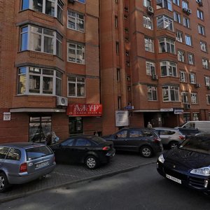Pavlivska Street, 17, Kyiv: photo