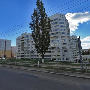 Gubkina Street, 15Г, Belgorod: photo