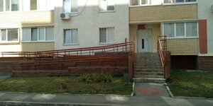 Livanova Avenue, 13 ، أوليانوفسك: صورة