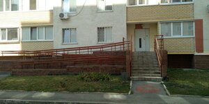 Livanova Avenue, 13, Ulyanovsk: photo