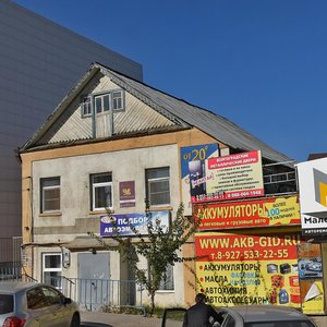 Cherepovetskaya Street, 22 ، فولغوغراد: صورة