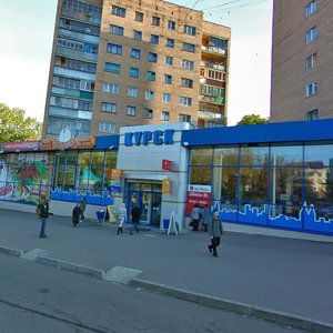 Calle Lenin, 99Б, : foto