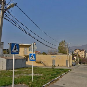 Gagarina Street, 6, Gelendgik: photo