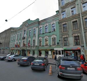 Marata Street, 11 ، سان بطرسبرغ: صورة