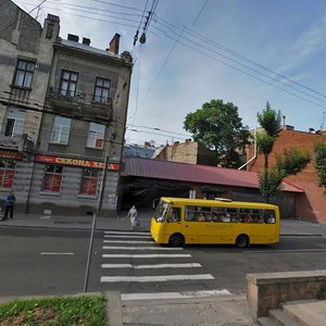 Vulytsia Shota Rustaveli, No:40, Lviv: Fotoğraflar