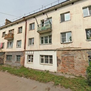 Khersonskaya Street, 10А ، فلاديفوستوك: صورة