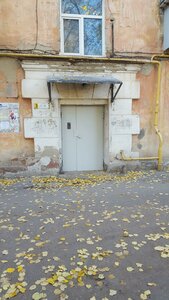 Tretyego Internatsionala Street, 6 ، أوليانوفسك: صورة