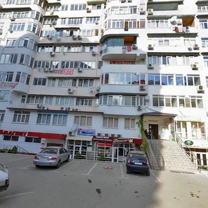 Tuapsinskaya Street, 9/2 ، : صورة