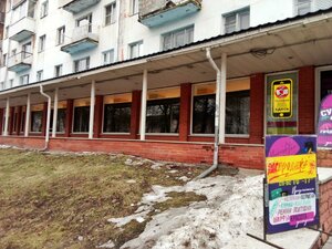 Voskresensky Boulevard, 6 ، : صورة