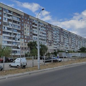 Velyka Diivska Street, No:4к2, Dnepropetrovsk: Fotoğraflar