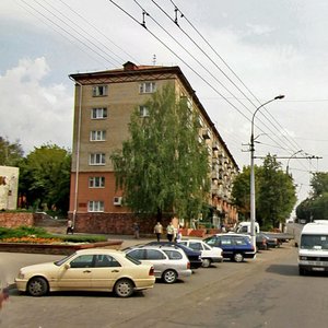 Praspiekt Miru, 10, : foto