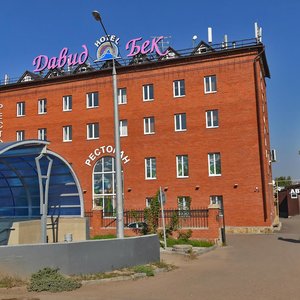 Dorozhnaya Street, 15А, Kazan: photo