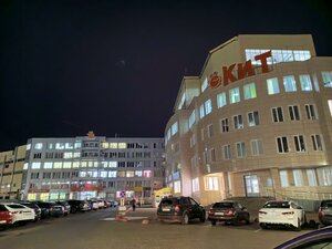 Severnaya ulitsa, 9А ، : صورة