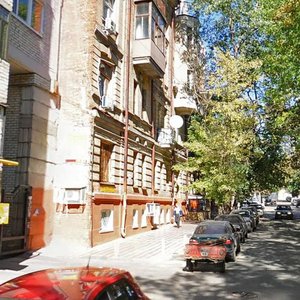 Sadova Street, 3/5, Kharkiv: photo