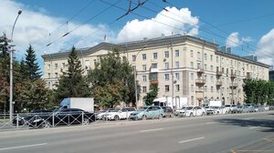Dzerzhinskogo Avenue, 1А, Novosibirsk: photo