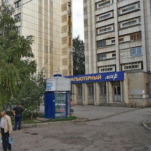 Yeniseyskaya ulitsa, 45 ، سامارا: صورة